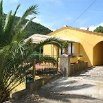 Village Canapai منتجع ريو مارينا