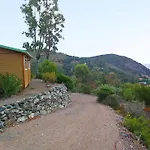 منتجع Village Canapai